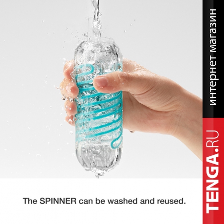 Мастурбатор нереалистичный Tenga Spinner Beads персиковый