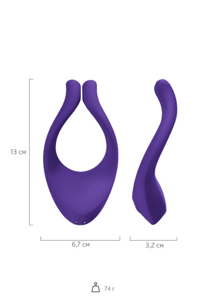 Многофункциональный стимулятор для пар Satisfyer Partner Multifun 1 