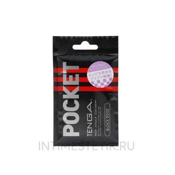 Маструбатор нереалистичный Tenga Pocket белый,силикон,7,5 см