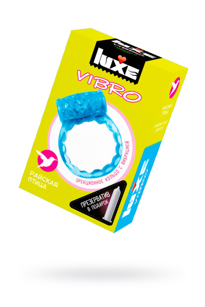 Виброкольцо LUXE VIBRO Райская птица + презерватив