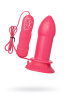 Анальная вибровтулкаTOYFA POPO Pleasure, розовая.9,5 см,. Ø 3,8 с пультом управления 