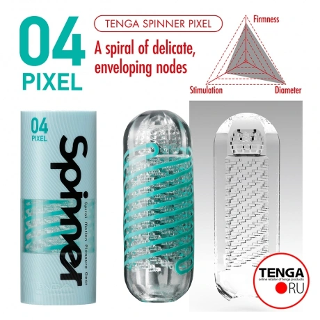 Мастурбатор нереалистичный Tenga Spinner Pixel ТПЭ,мятный,13см